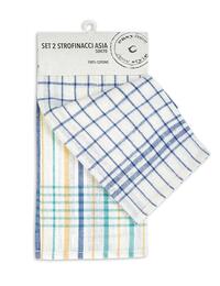 SET STROFINACCIO 2PZ ASIA 50X70 Tellini S.r.l. Wholesale Clothing